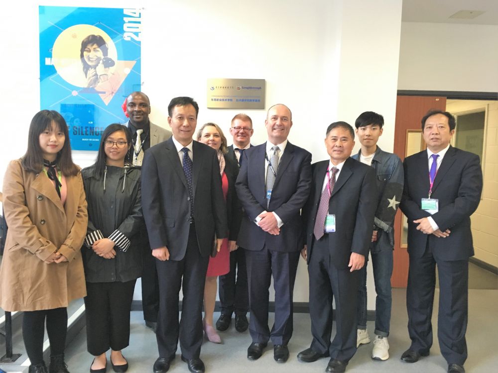 Official unveiling at Loughborough College marks growing education partnership with China
