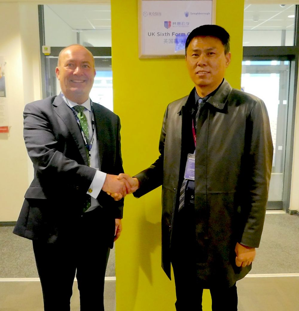 Loughborough College announces official China education partnership
